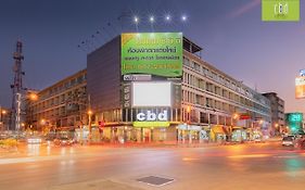 Cbd Hotel Suratthani